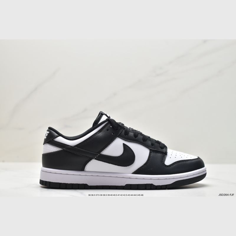 Nike Dunk